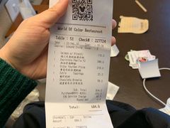 -芊彩餐厅(迪士尼探索家度假酒店)