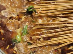 -袁记串串香(新南门店)