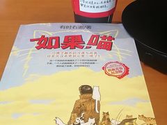 -西西弗书店&矢量咖啡(凯德晶萃广场店)