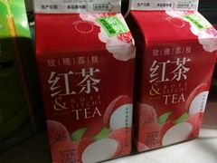 -全家便利店(洛川东路店)