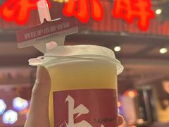 -沪小胖·小龙虾·蓝龙王(八佰伴店)