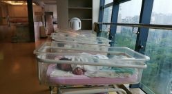 -玥悦母婴月子护理中心玥悦喜喜馆