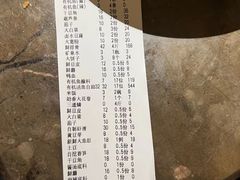 -肥鱼屯活鱼锅(惠工街店)