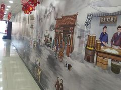 -万源龙顺度假庄园生态观光园