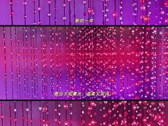 -天津梵高星空艺术馆(天河城旗舰店)