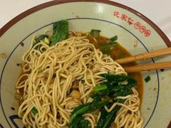 -沈家仁牛肉面(大堰三村总店)