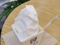 -野人先生Gelato(上海长宁龙之梦店)
