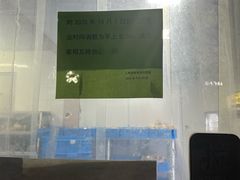 -来噻布布 Lets BUBU