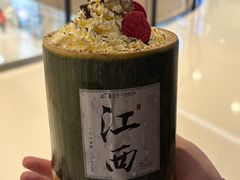 -石家庄万象城