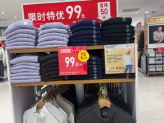 -优衣库(红谷滩万达店)