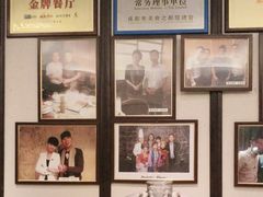 -大妙火锅·非物质文化遗产(东湖公园店)