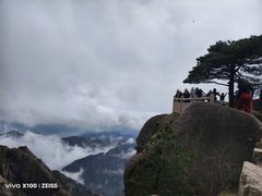 -黄山风景区