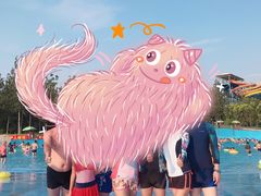 -欢乐水魔方水世界