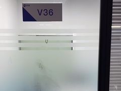 -新航道雅思托福·留学·考研培训(人民广场校区)