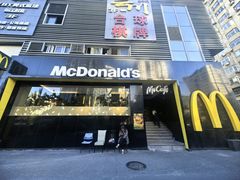 -麦当劳(光新乐购店)