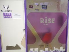 -瑞思素质成长中心(金沙湾校区)