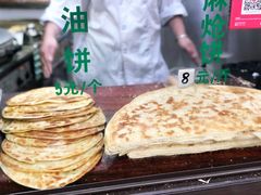 -东伊顺(高银街店)
