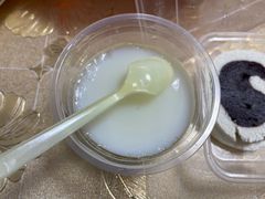 -三元梅园(新源里店)
