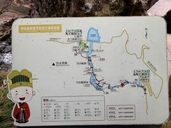 -刘伯温故里景区百丈漈