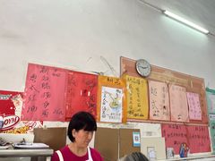 -细村农贸综合市场