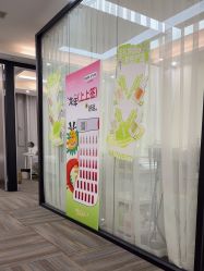 -凡碧诗毛孔清洁收细