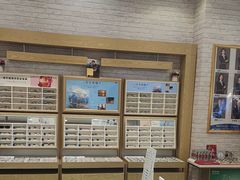 -标准眼镜·蔡司官方授权店(塘沽远洋未来汇店)