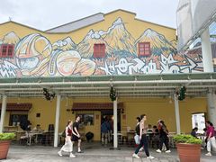 -亚坤(远东广场店)