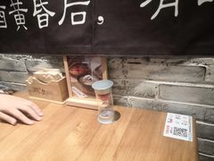 -顾乡私房菜(金沙天街店)