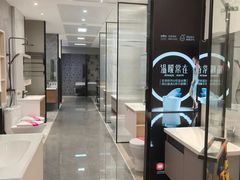 -至美焕新·全屋翻新