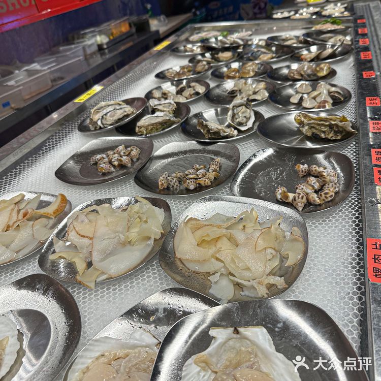 人均不过百!正佳新开的粥底火锅敲!