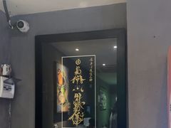 -ME怪兽·密室(江汉路店)