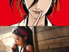 -SFC上影影城(港汇永华IMAX激光店)