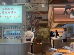 -蜜桃餐厅·伴山(湖滨商业街店)