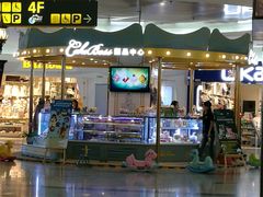 -CAKE BOSS 蛋糕老板(北京世纪金源购物中心)