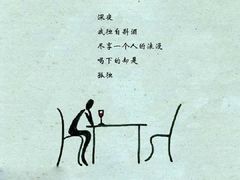 -曼朗心理咨询·青少年儿童·婚姻家庭职场