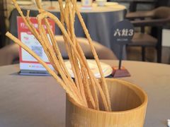 -沈灶河豚宴·河豚融合餐厅(汉中路店)