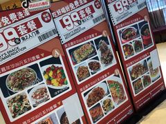 -海洋之星休闲汗蒸浴场