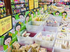 -楠铭果超市(绿地缤纷广场店)