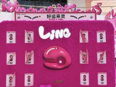 -凯德广场(金牛店)