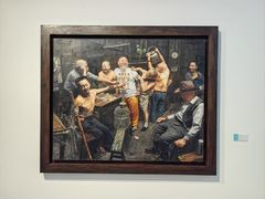 -四川美术学院美术馆