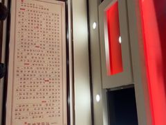 -沈姐万州烤鱼(沙坪坝七中店)