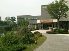android_upload_pic-天目湖涵田半山温泉