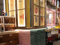 -姜胖胖无限自助烤肉(罗湖宝能店)