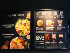 -星巴克(广州东圃天银店)