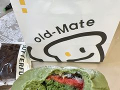 -旧识old mate·烘焙蛋糕店