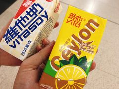 -美心西饼(旺角东站店)