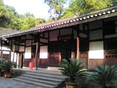 -邓小平故里