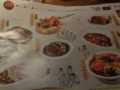 -弄堂里·寻味杭州(湖滨银泰in77C区店)