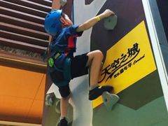 -天空之城欢乐嘉年华苏州店(环球188广场店)