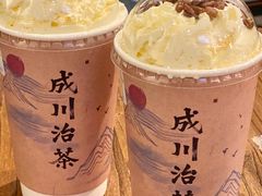 -成川茶店·潮汕工夫浓茶(万象店)